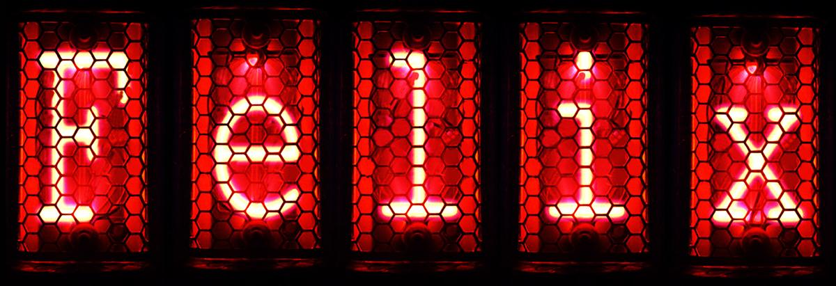 Felix BPM Header